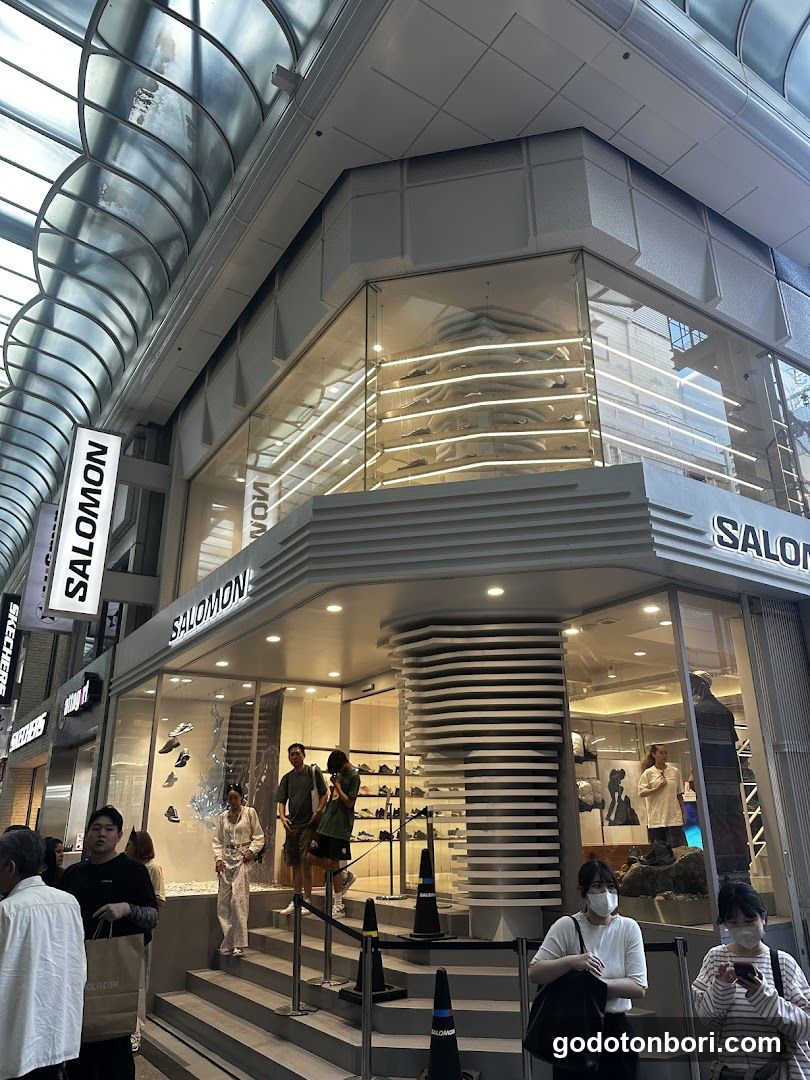 Salomon