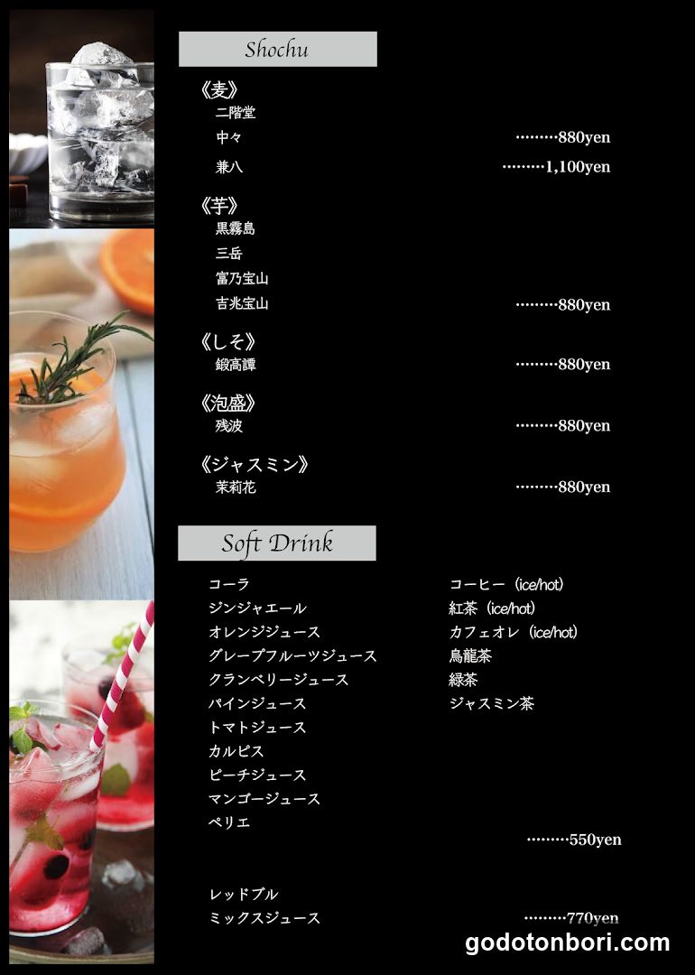 italian restaurant tres