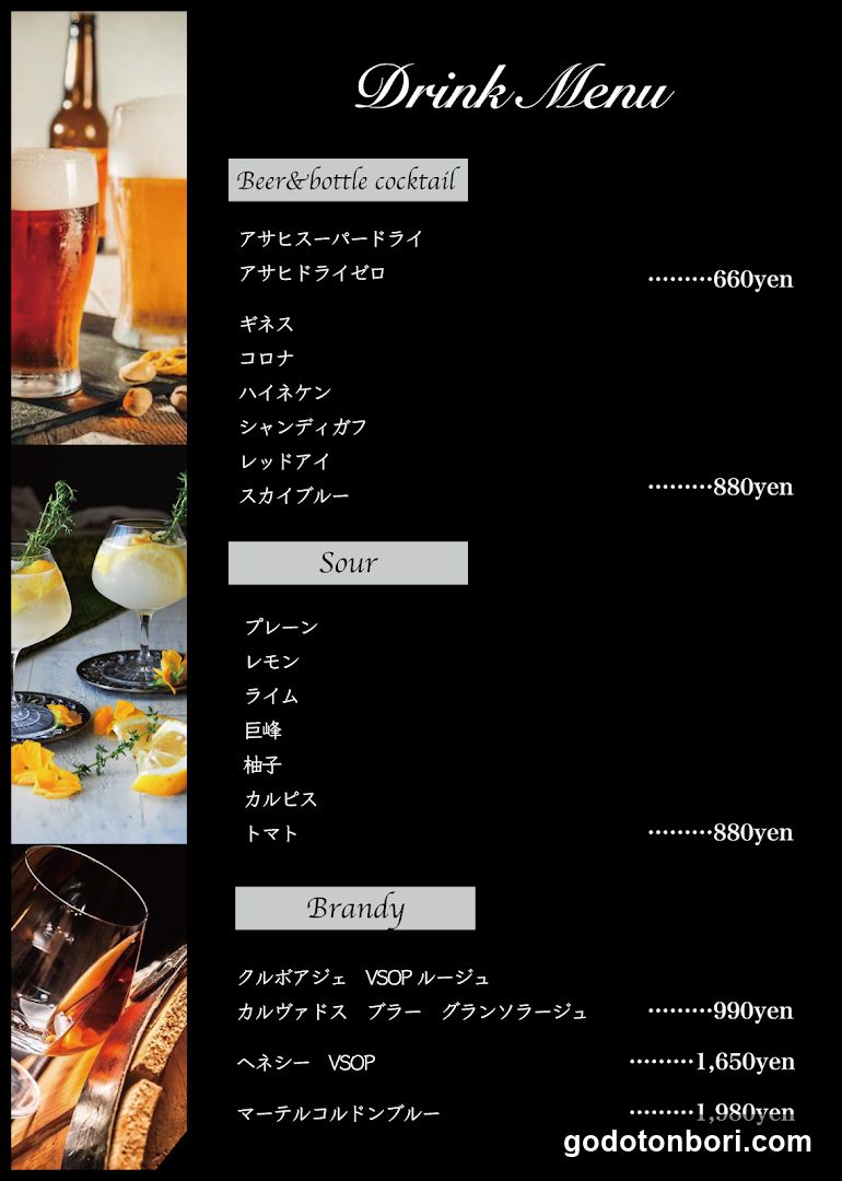 italian restaurant tres