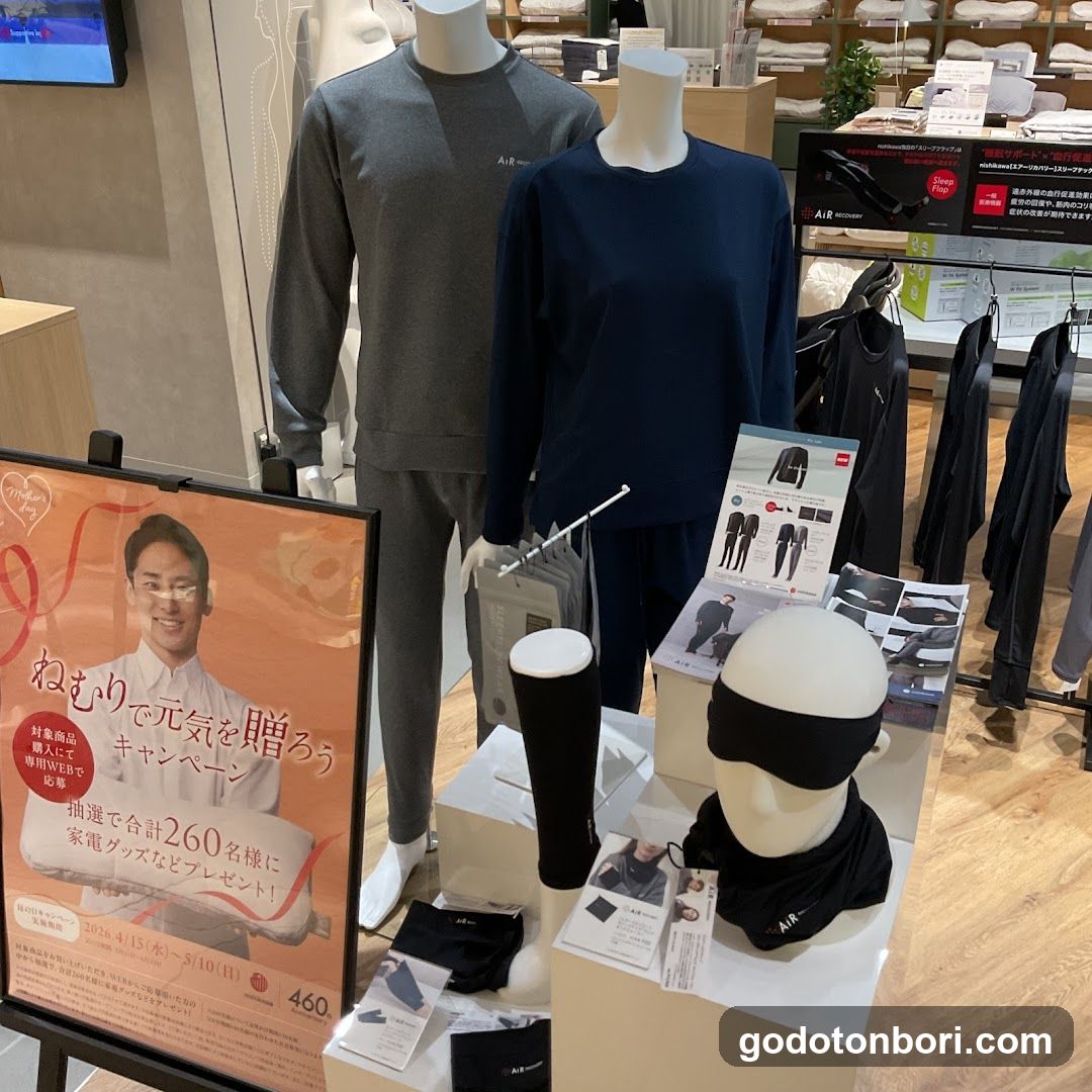 Nihonbashi Nishikawa Daimaru Shinsaibashi store