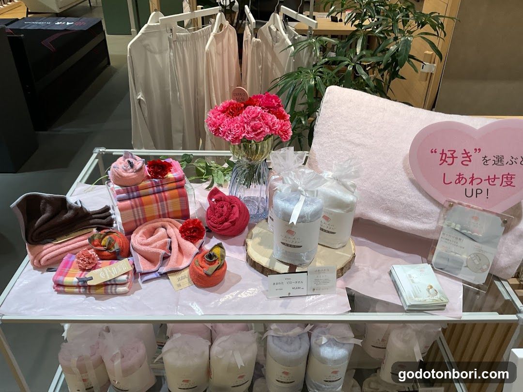 Nihonbashi Nishikawa Daimaru Shinsaibashi store