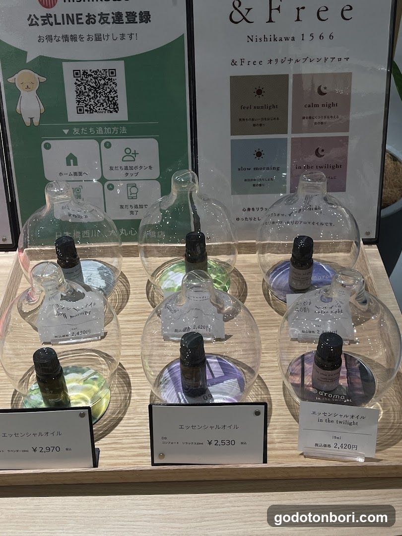 Nihonbashi Nishikawa Daimaru Shinsaibashi store