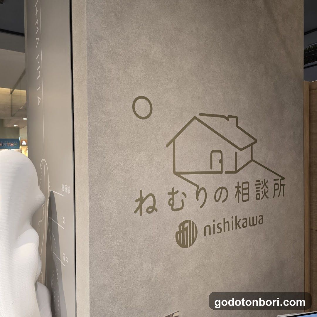 Nihonbashi Nishikawa Daimaru Shinsaibashi store