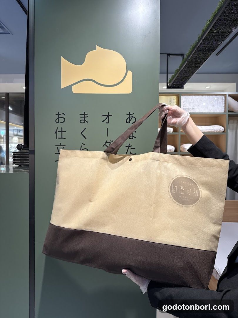Nihonbashi Nishikawa Daimaru Shinsaibashi store