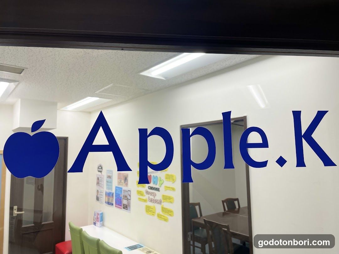 Apple k Namba
