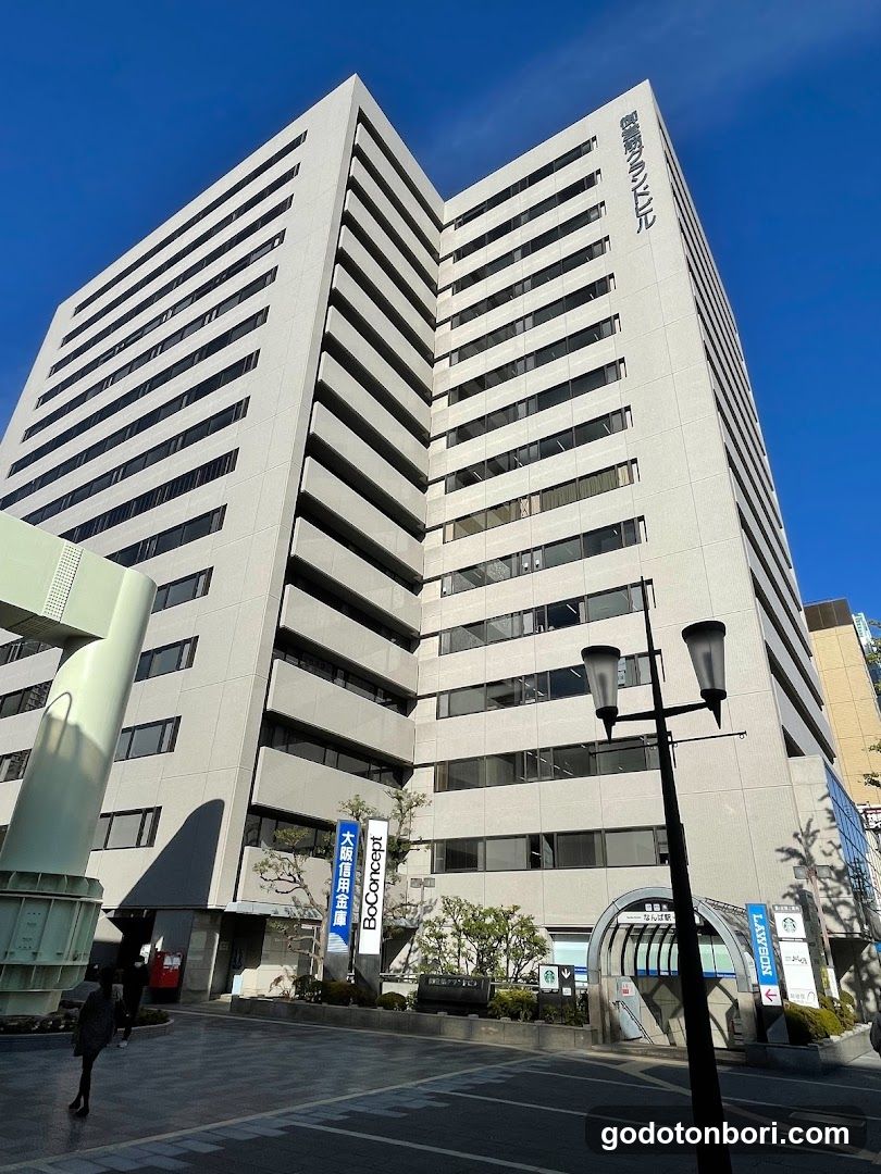O.E.C.ランゲージサービス 難波(なんば)校