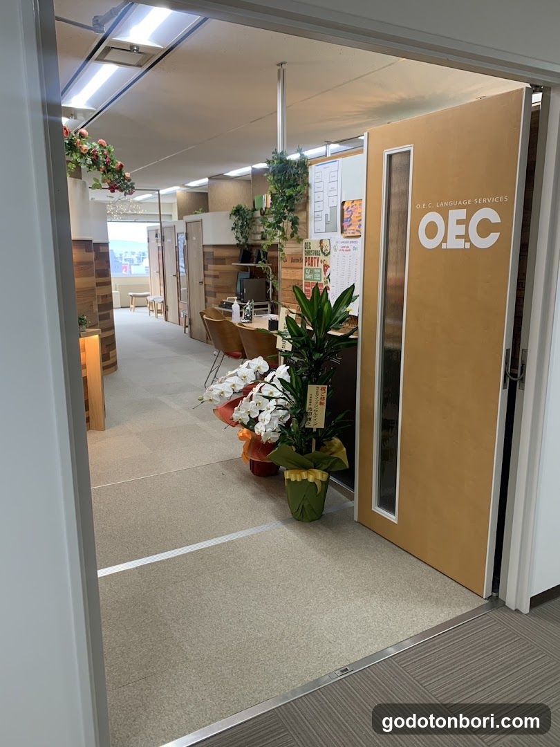 O.E.C.ランゲージサービス 難波(なんば)校
