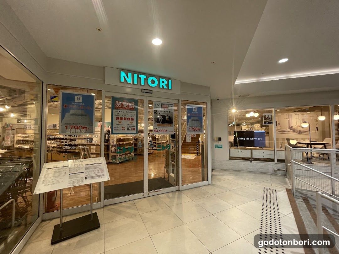 Nitori