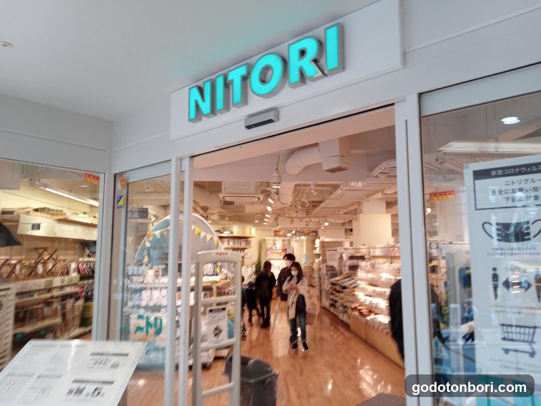 Nitori