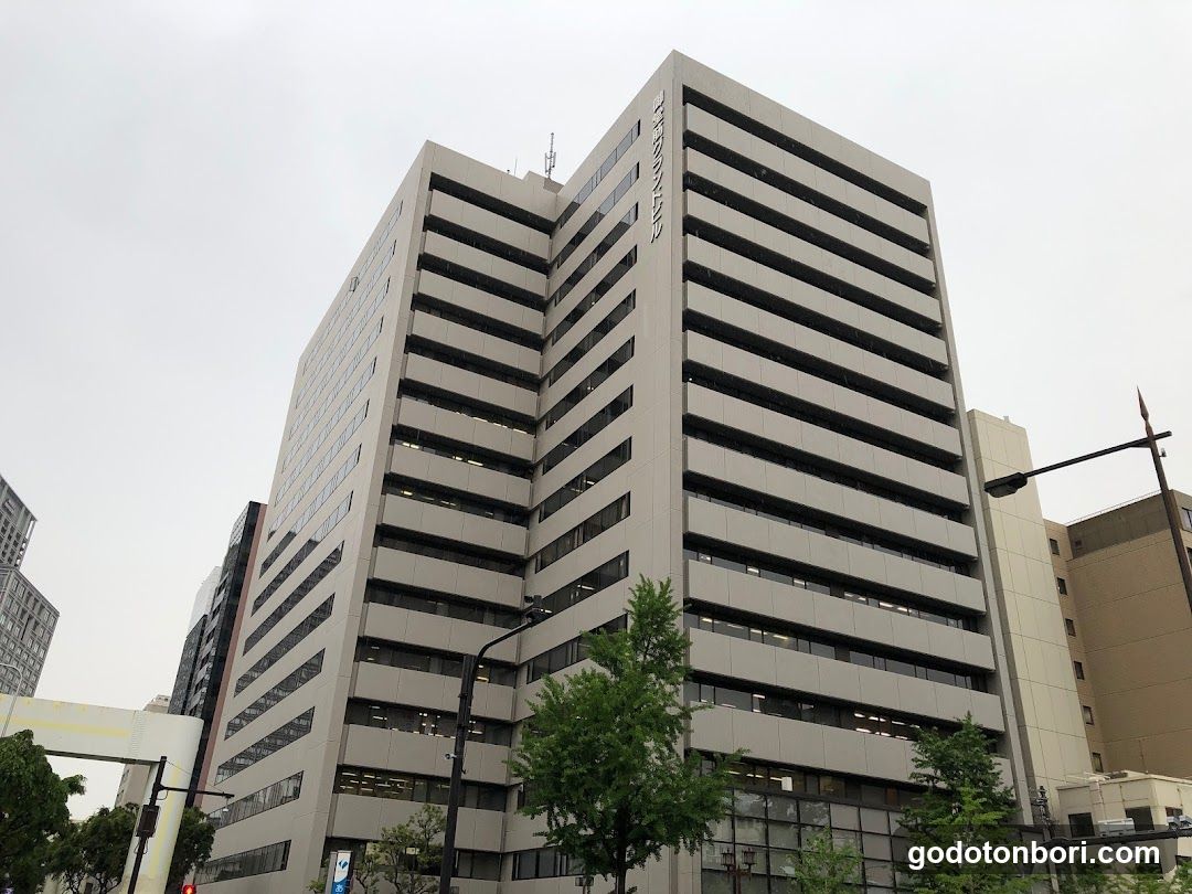Nikkengakuin Nanbako