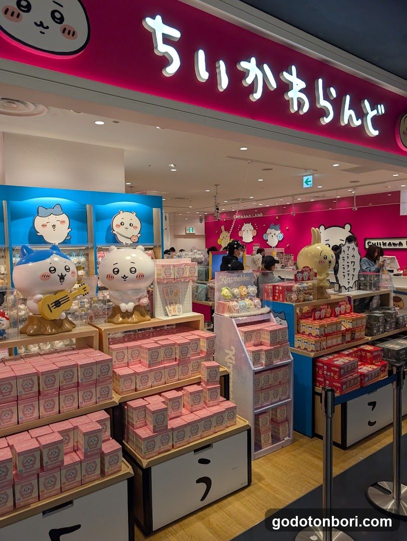 CHIIKAWA LAND Shinsaibashi PARCO Store 6F