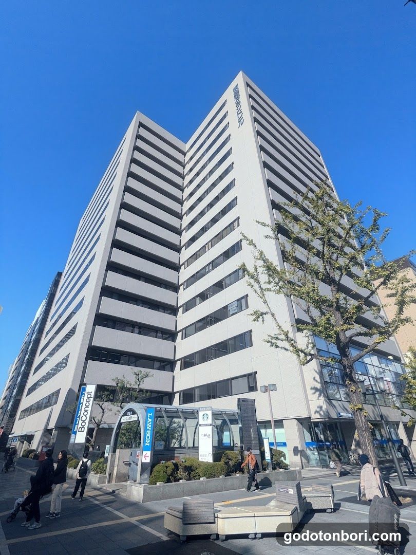 Nikkengakuin Nanbako