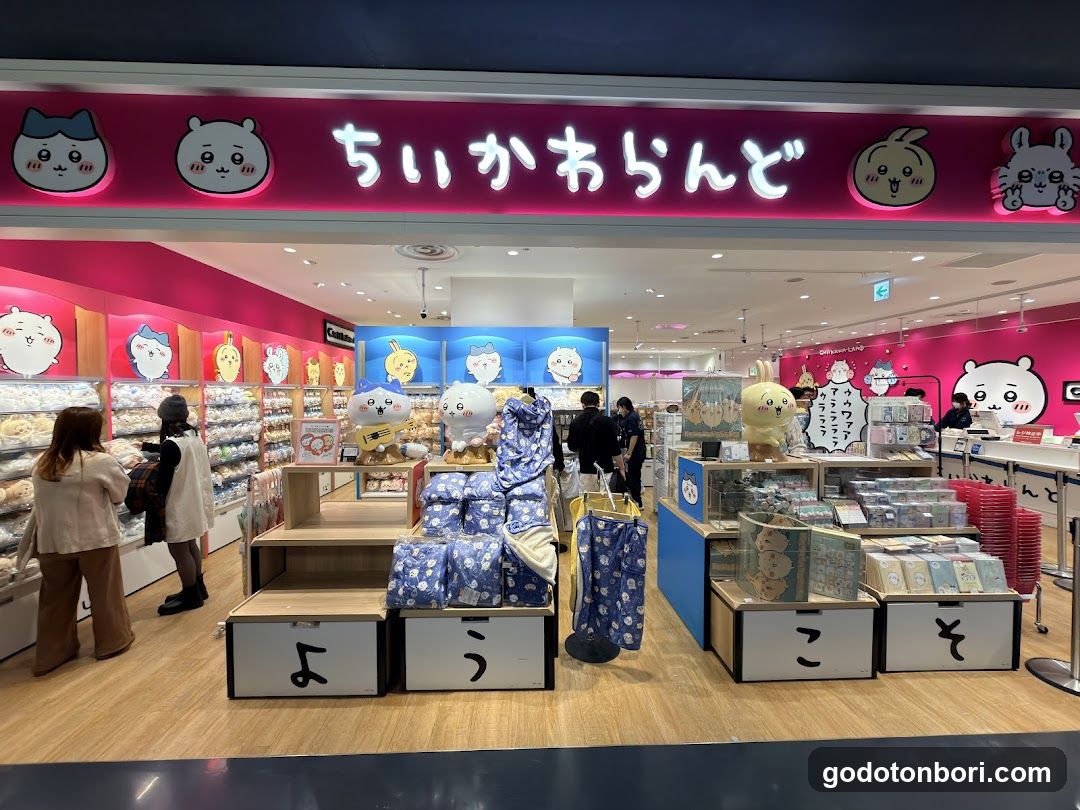 CHIIKAWA LAND Shinsaibashi PARCO Store 6F