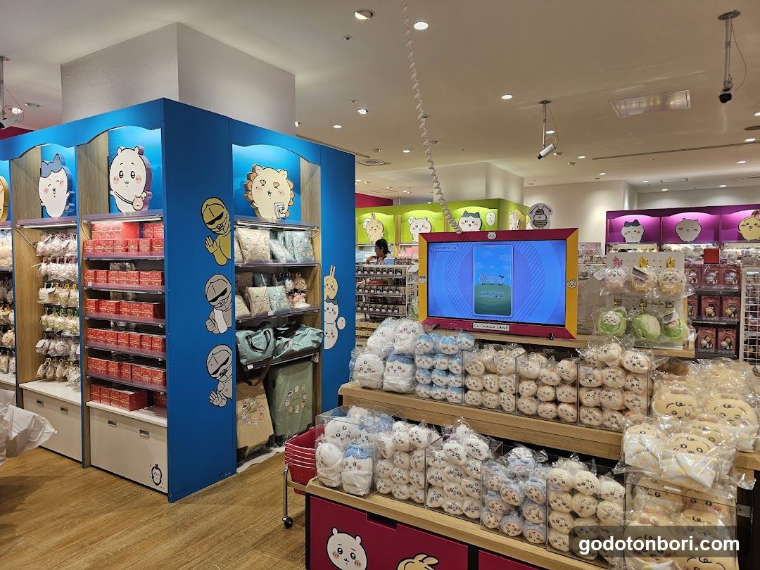 CHIIKAWA LAND Shinsaibashi PARCO Store 6F