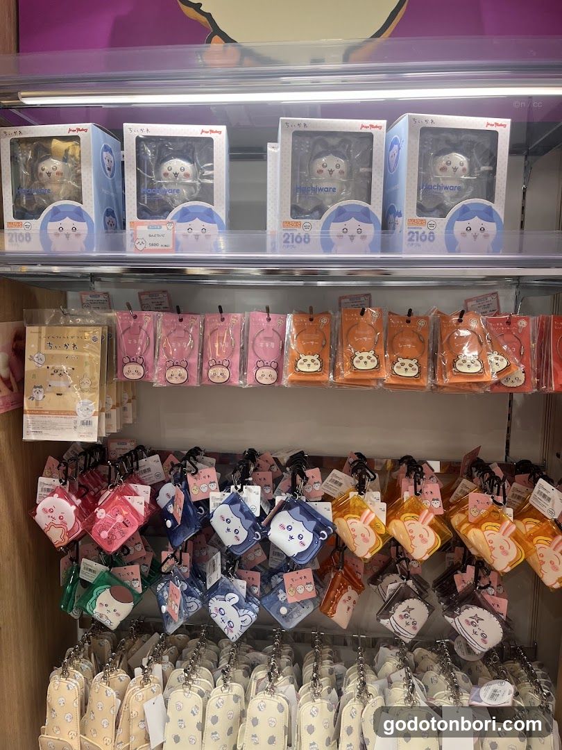 CHIIKAWA LAND Shinsaibashi PARCO Store 6F