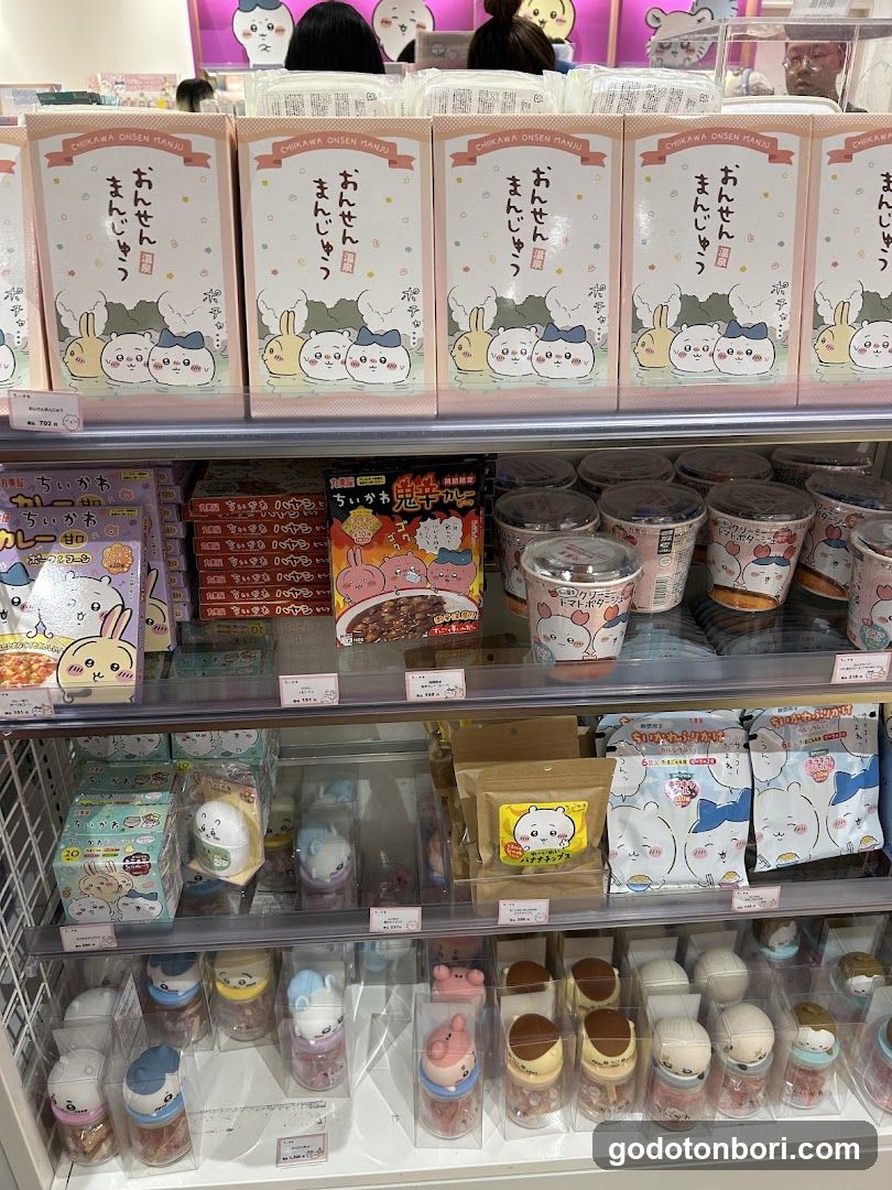 CHIIKAWA LAND Shinsaibashi PARCO Store 6F