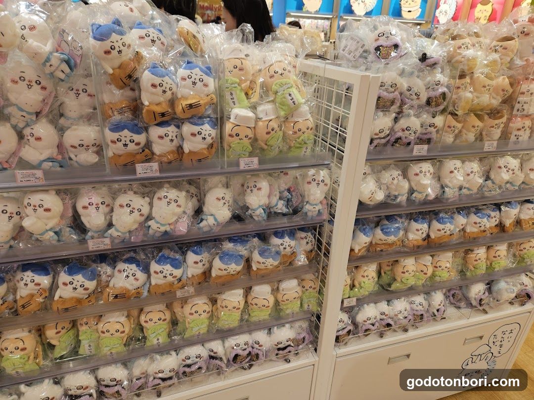 CHIIKAWA LAND Shinsaibashi PARCO Store 6F