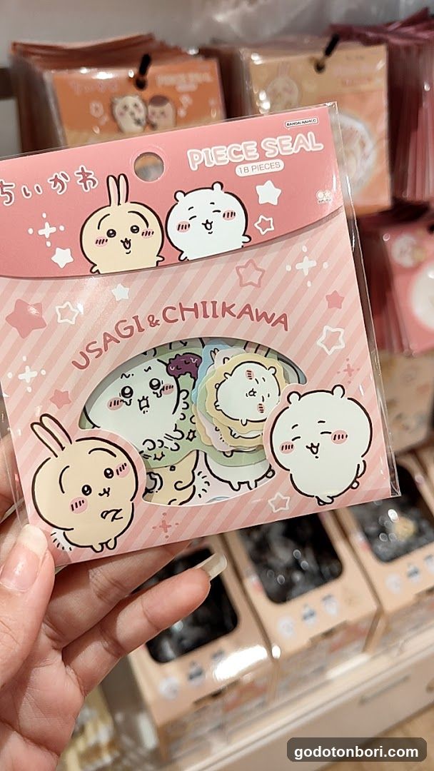 CHIIKAWA LAND Shinsaibashi PARCO Store 6F