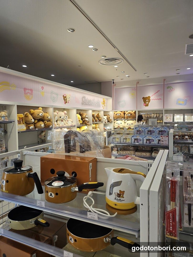 CHIIKAWA LAND Shinsaibashi PARCO Store 6F