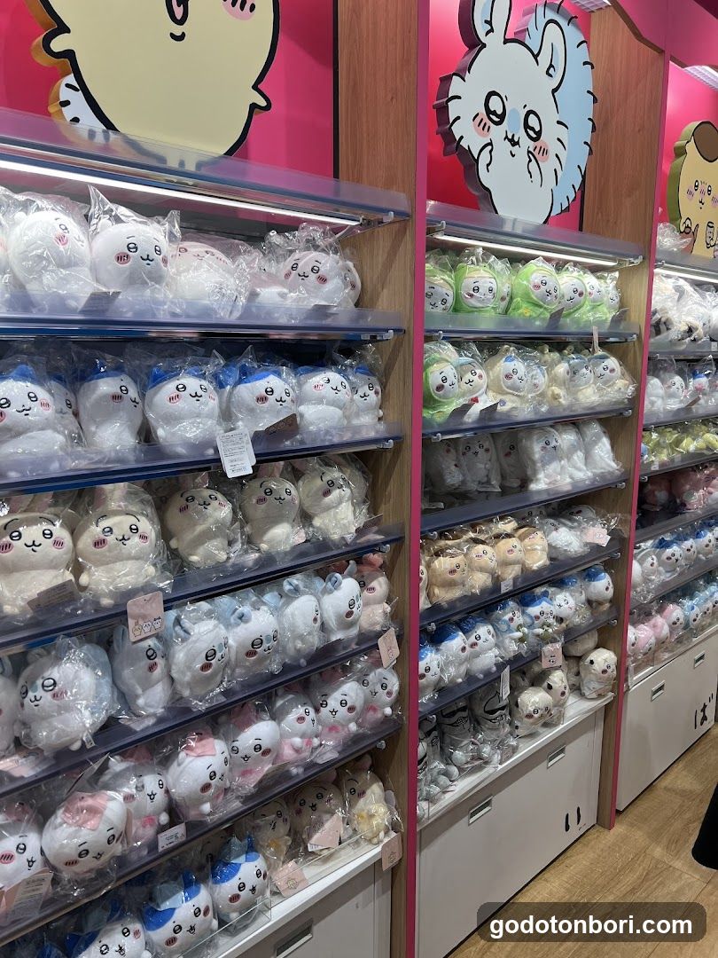 CHIIKAWA LAND Shinsaibashi PARCO Store 6F