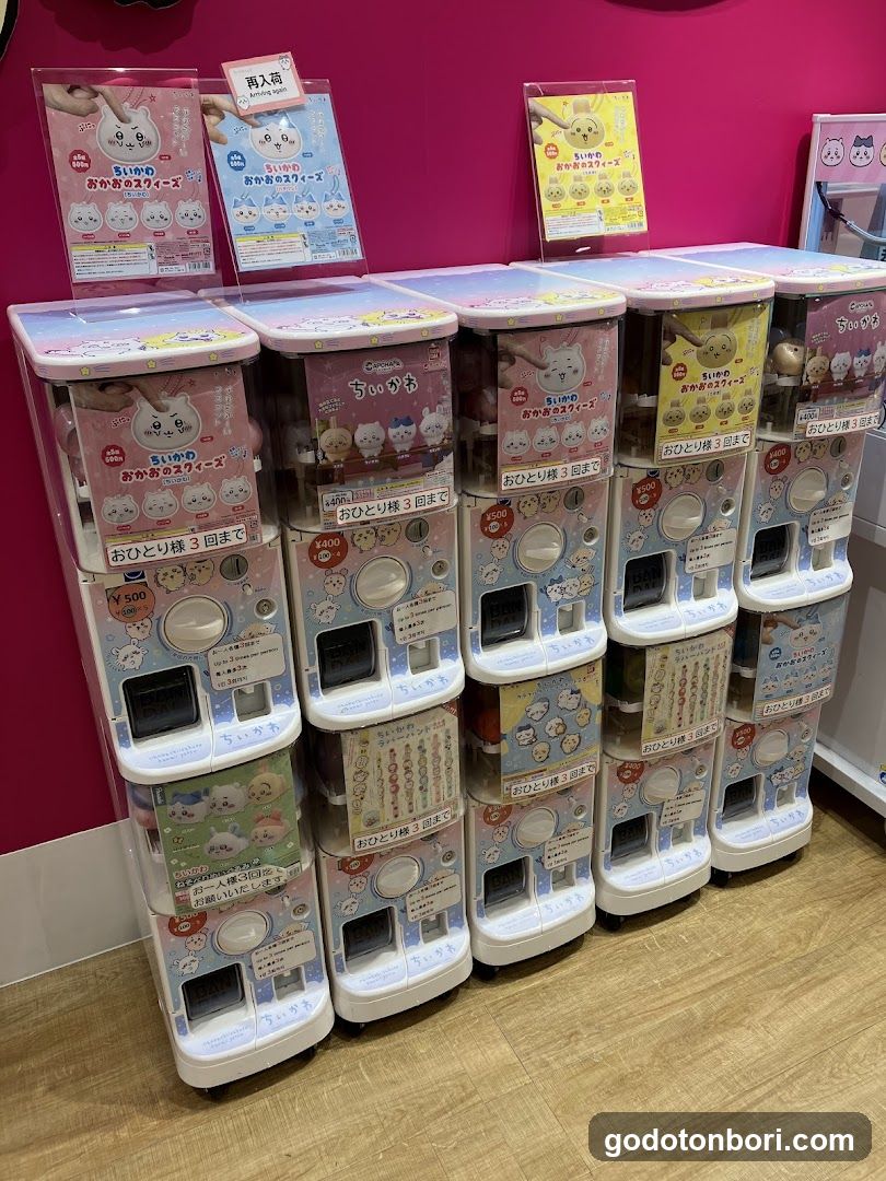 CHIIKAWA LAND Shinsaibashi PARCO Store 6F