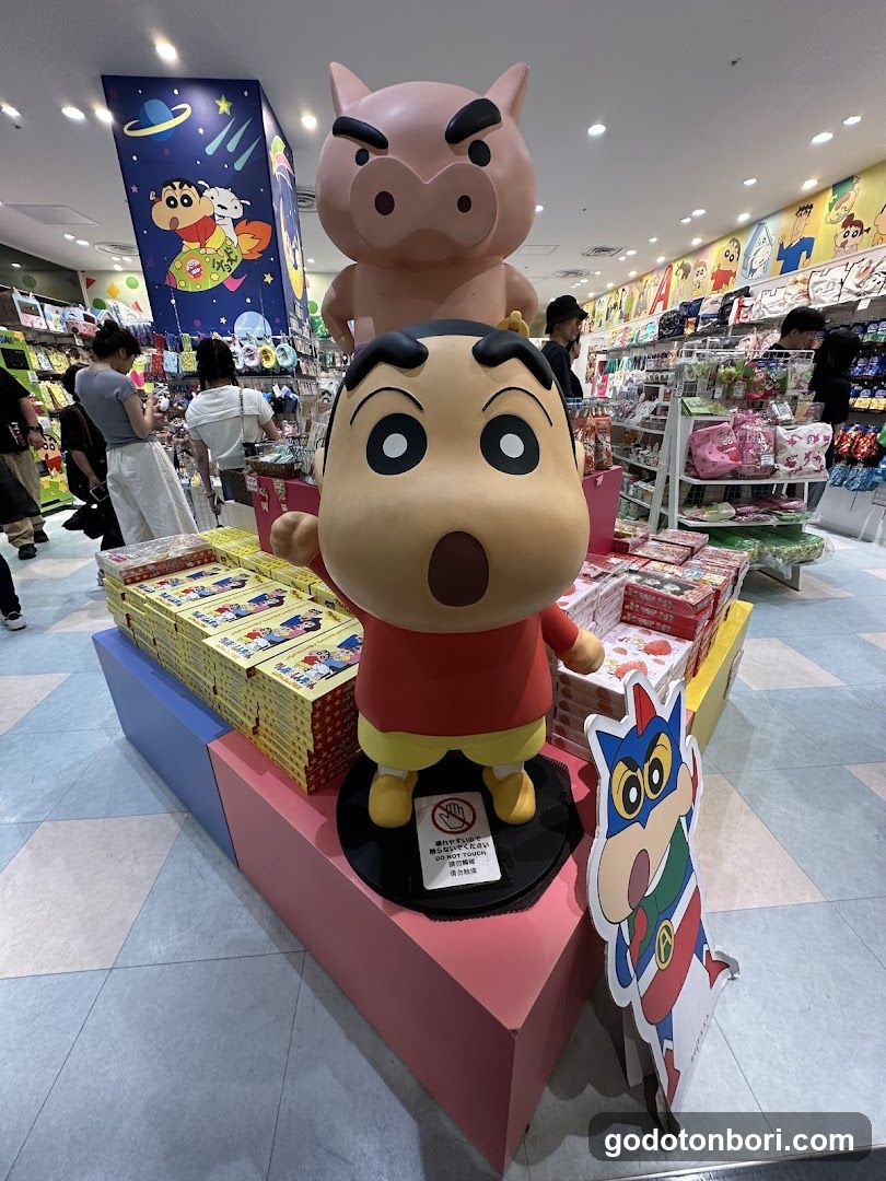 CHIIKAWA LAND Shinsaibashi PARCO Store 6F