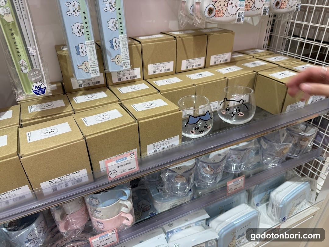 CHIIKAWA LAND Shinsaibashi PARCO Store 6F