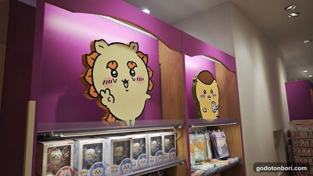 CHIIKAWA LAND Shinsaibashi PARCO Store 6F