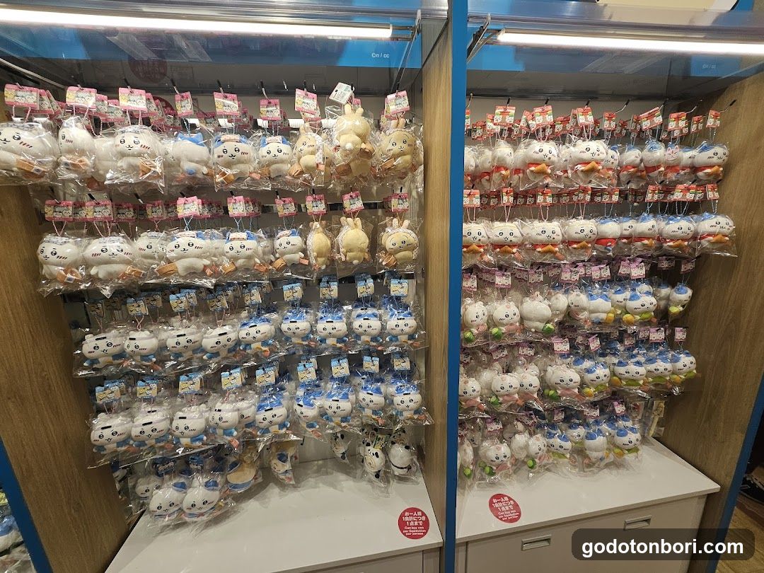 CHIIKAWA LAND Shinsaibashi PARCO Store 6F