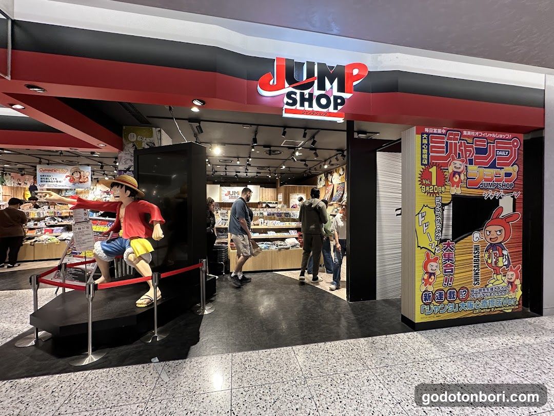 CHIIKAWA LAND Shinsaibashi PARCO Store 6F