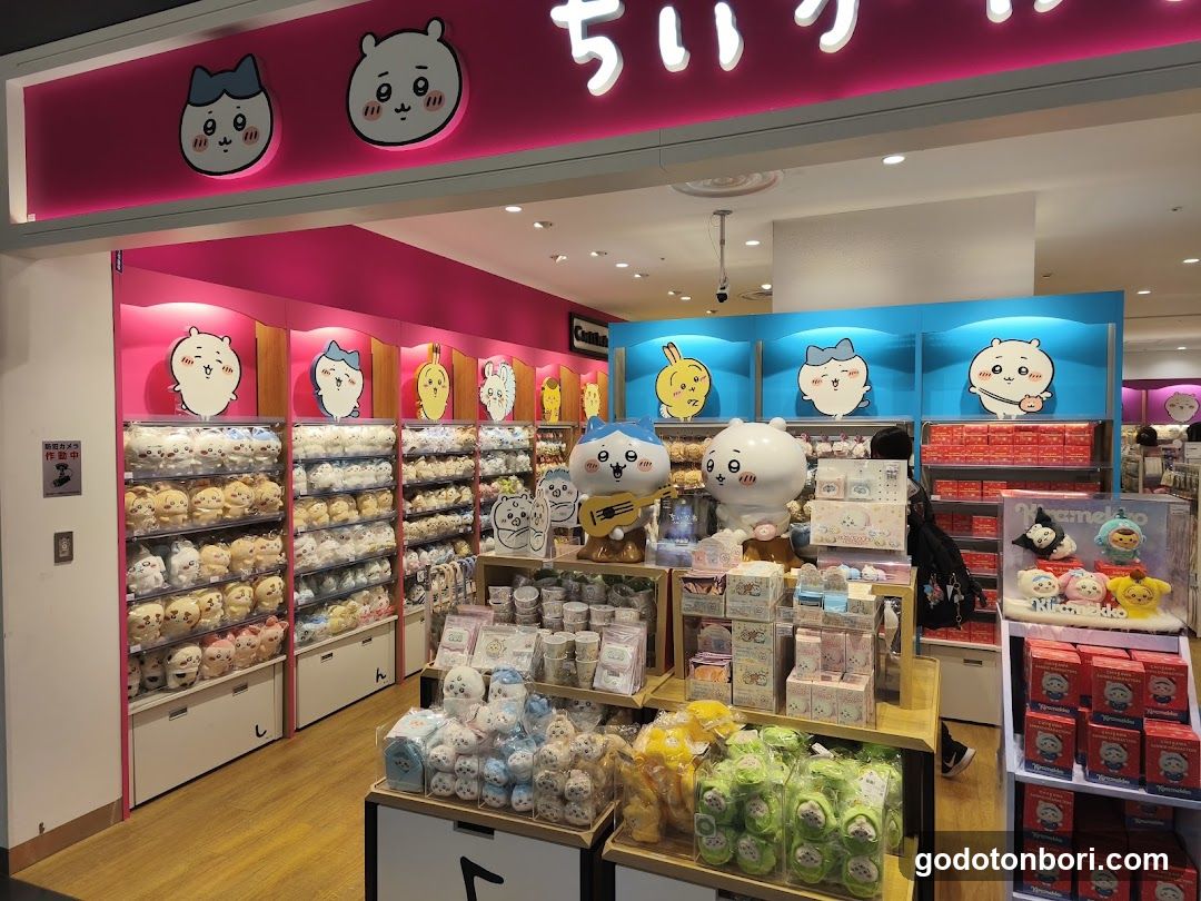 CHIIKAWA LAND Shinsaibashi PARCO Store 6F