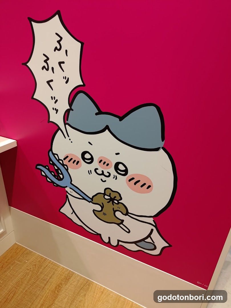 CHIIKAWA LAND Shinsaibashi PARCO Store 6F