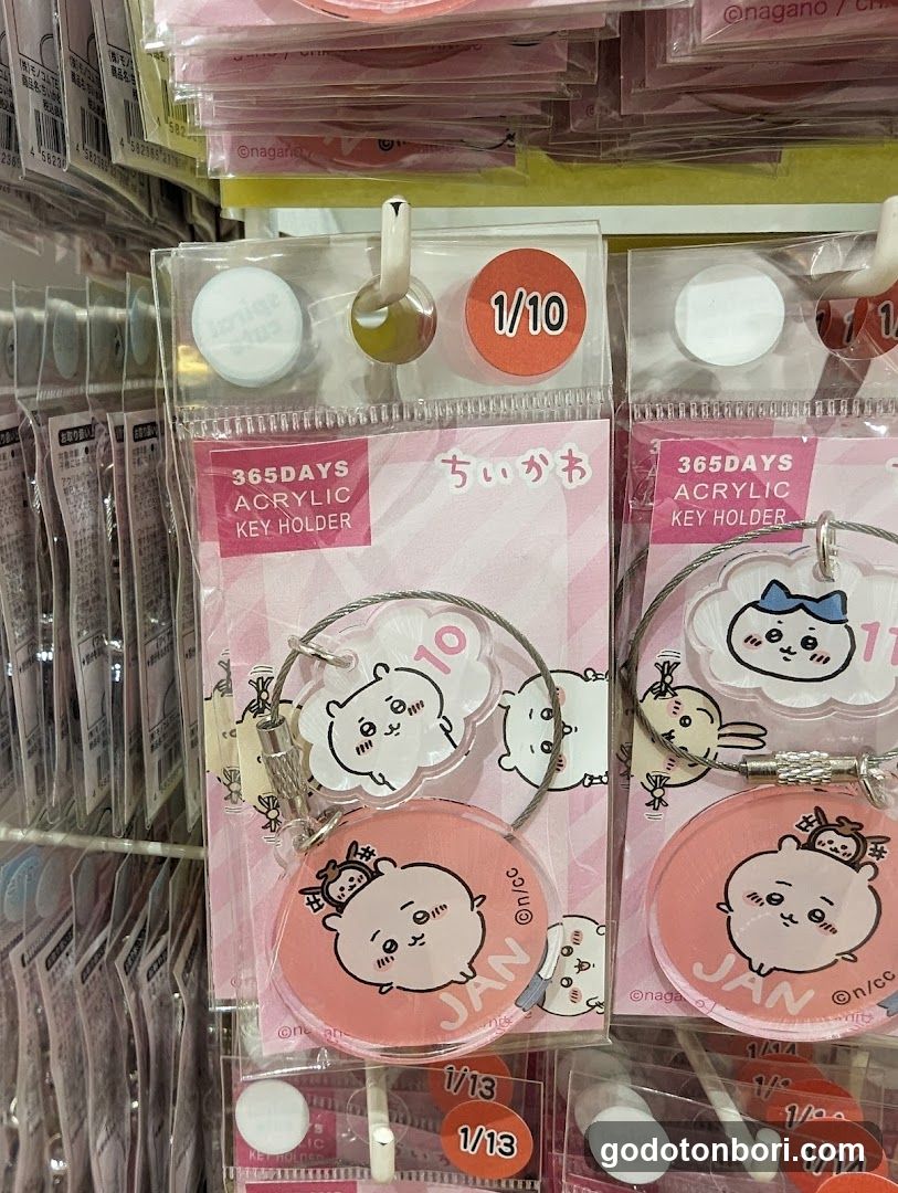 CHIIKAWA LAND Shinsaibashi PARCO Store 6F
