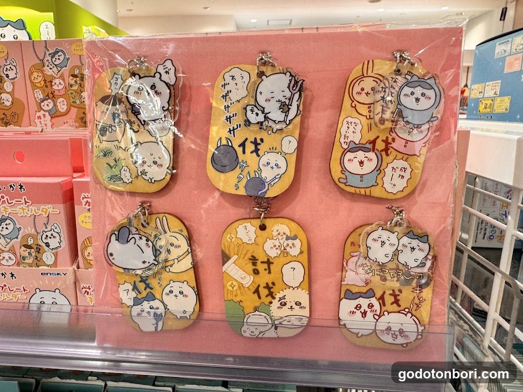 CHIIKAWA LAND Shinsaibashi PARCO Store 6F