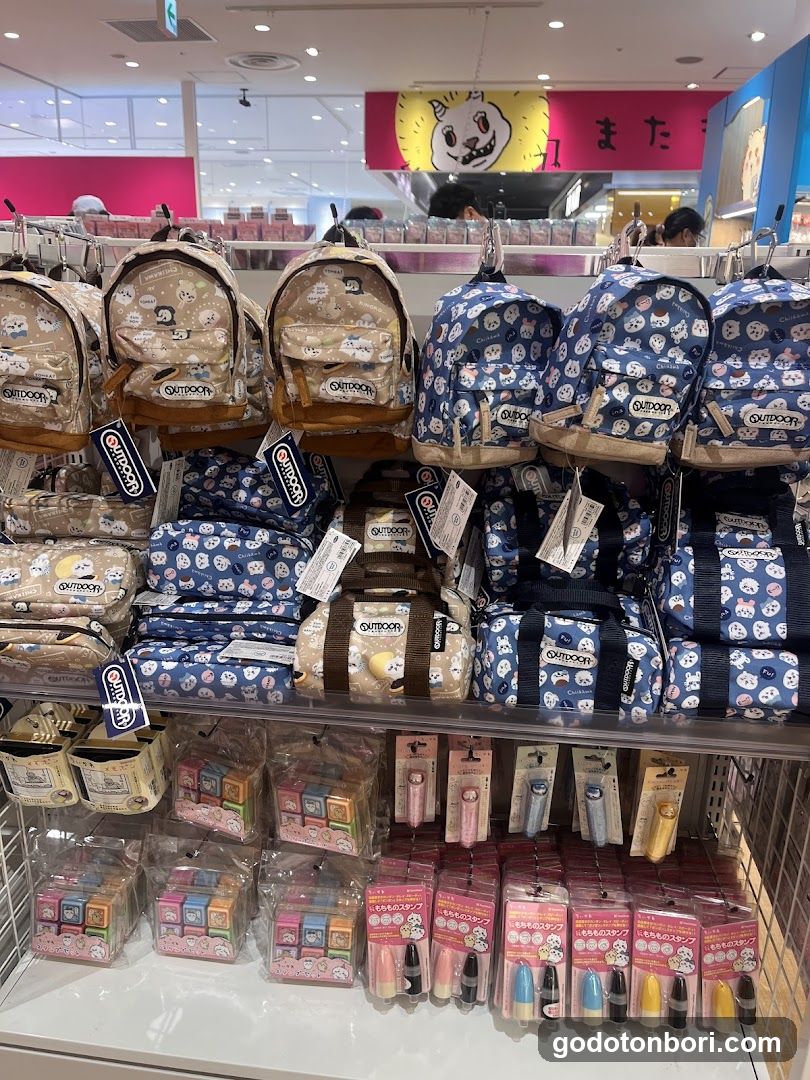 CHIIKAWA LAND Shinsaibashi PARCO Store 6F