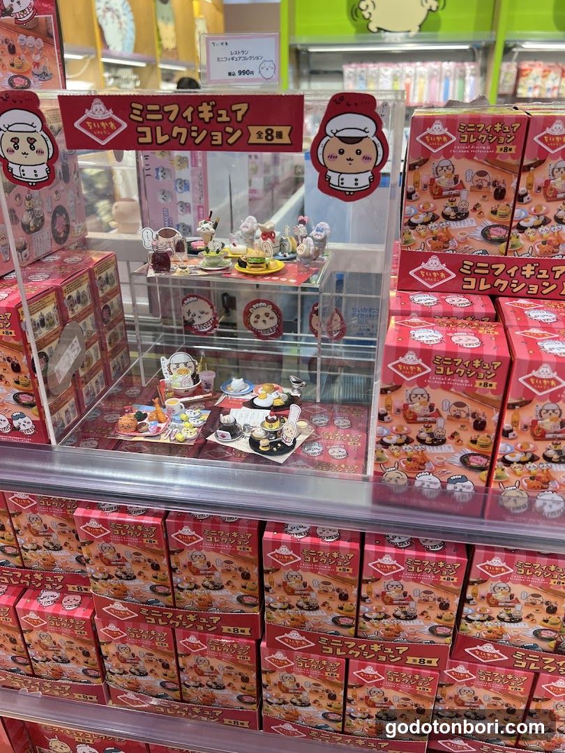CHIIKAWA LAND Shinsaibashi PARCO Store 6F