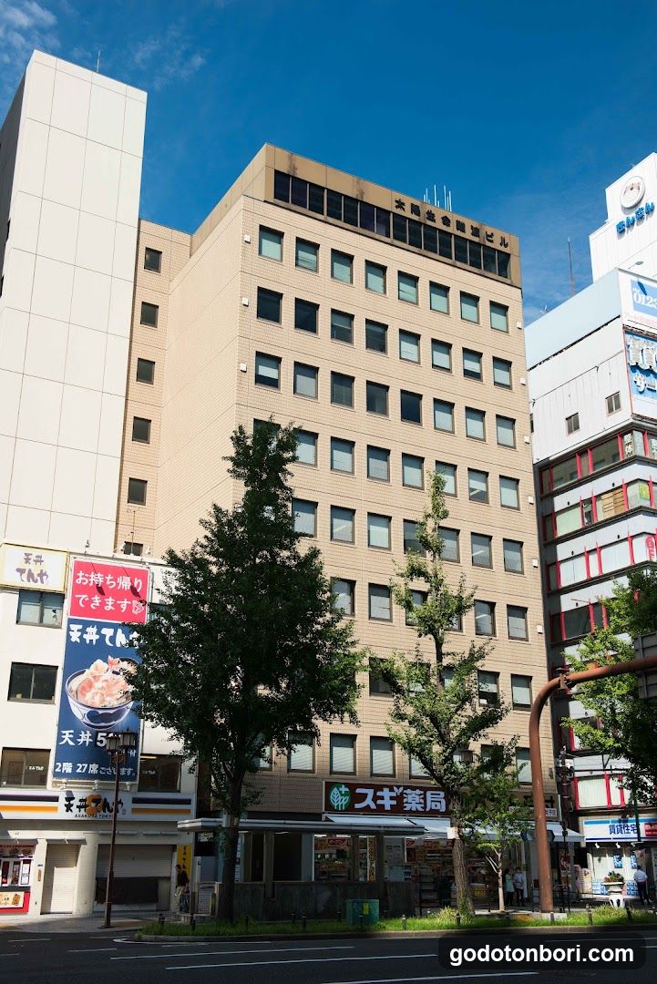 TAC School Namba