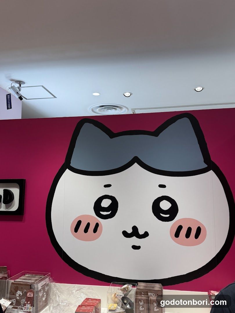 CHIIKAWA LAND Shinsaibashi PARCO Store 6F