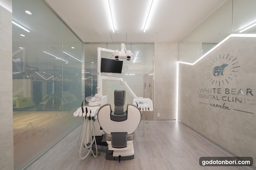 White Bear Dental Clinic Namba
