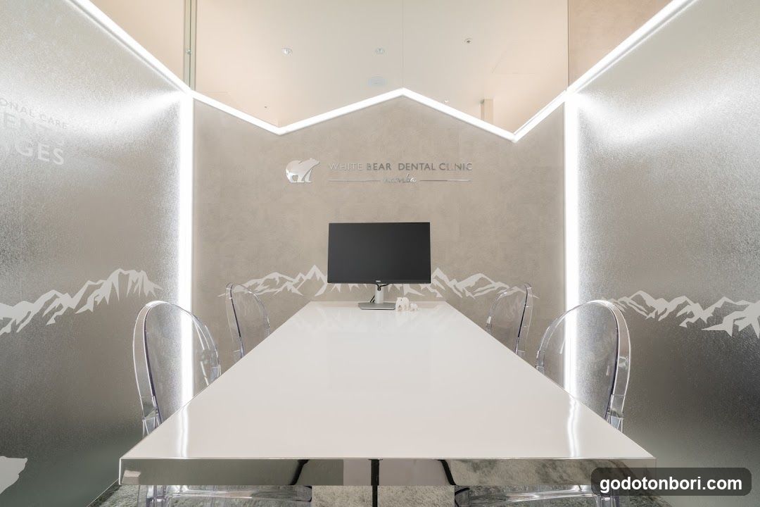 White Bear Dental Clinic Namba