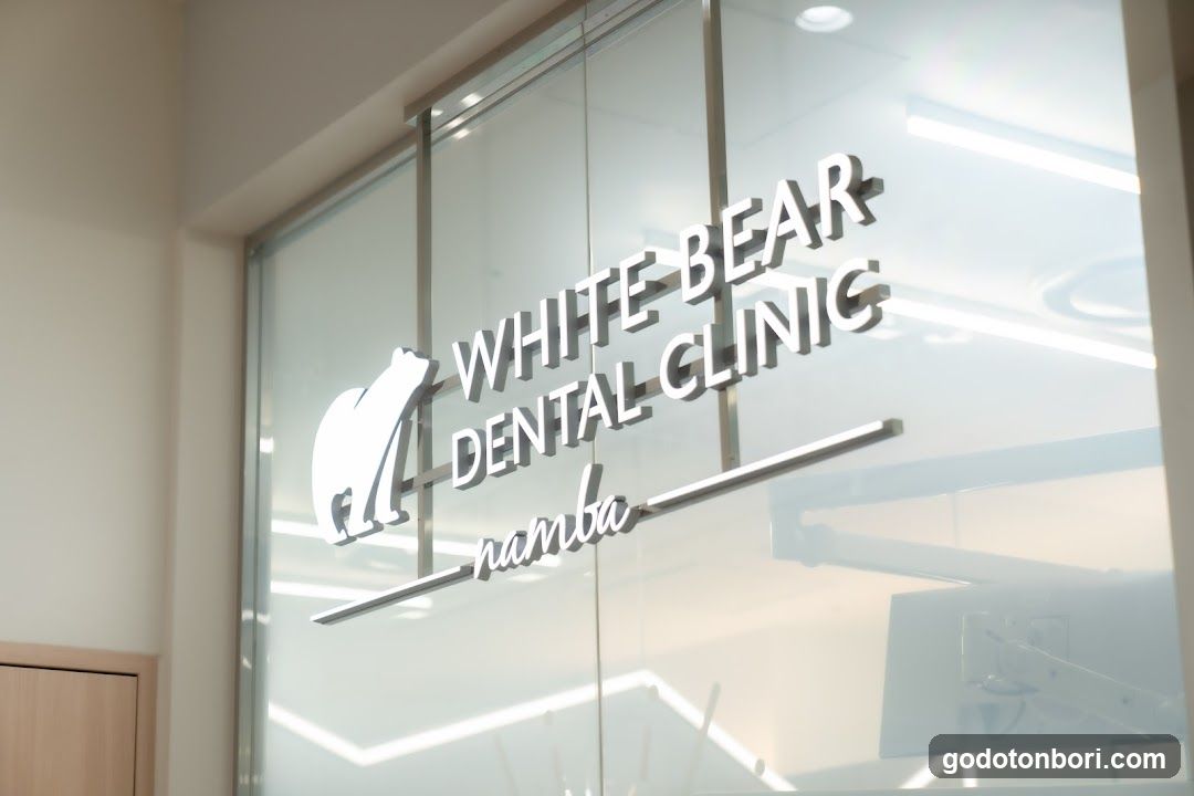 White Bear Dental Clinic Namba