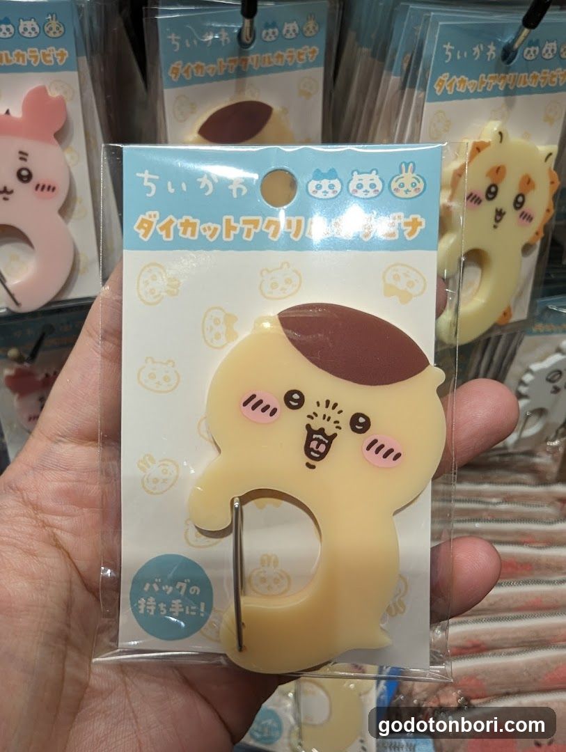CHIIKAWA LAND Shinsaibashi PARCO Store 6F