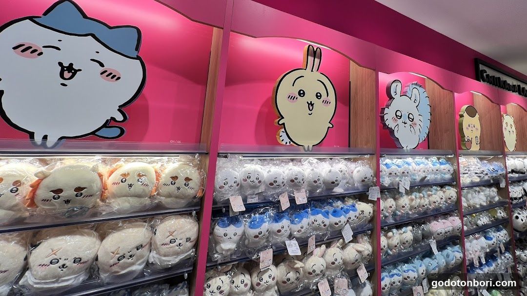 CHIIKAWA LAND Shinsaibashi PARCO Store 6F