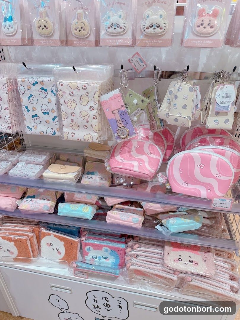 CHIIKAWA LAND Shinsaibashi PARCO Store 6F