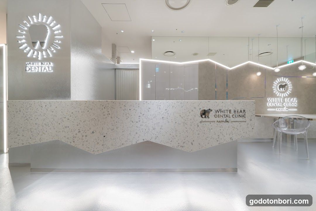 White Bear Dental Clinic Namba