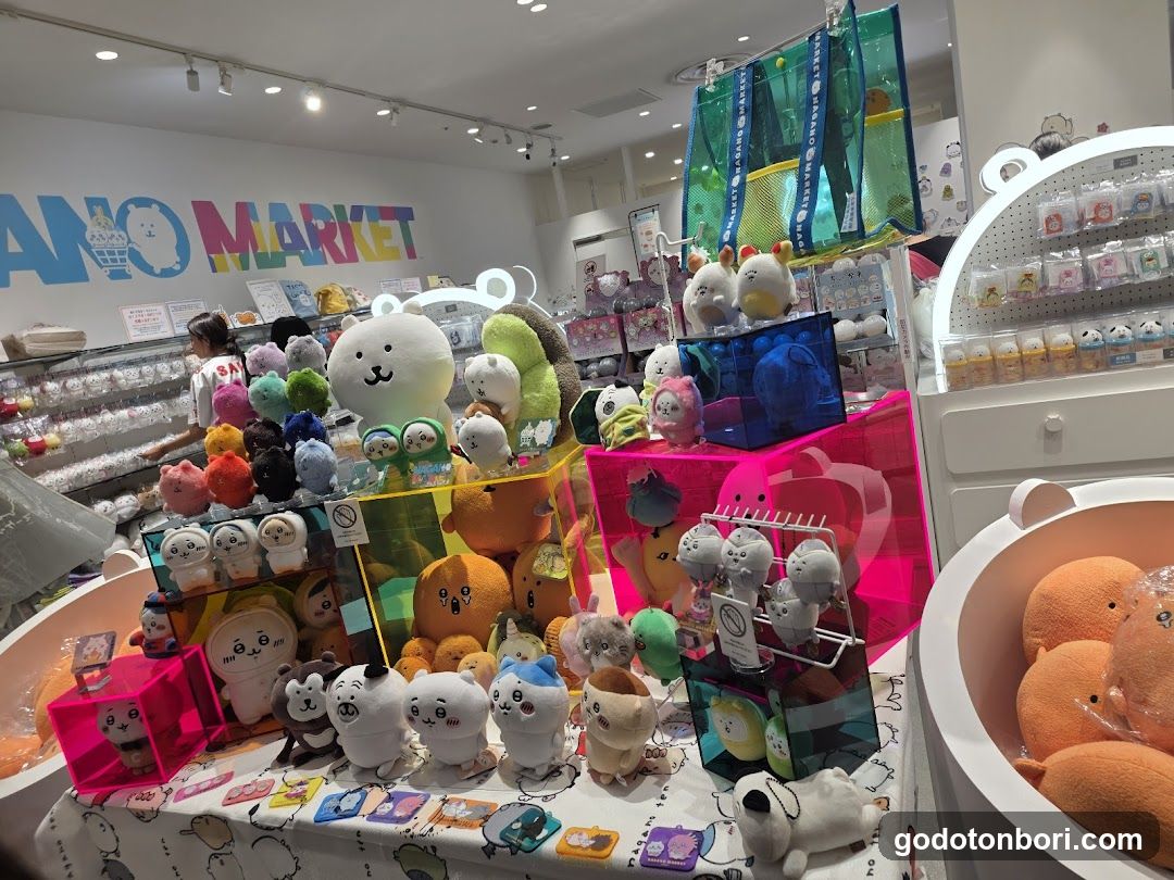 CHIIKAWA LAND Shinsaibashi PARCO Store 6F