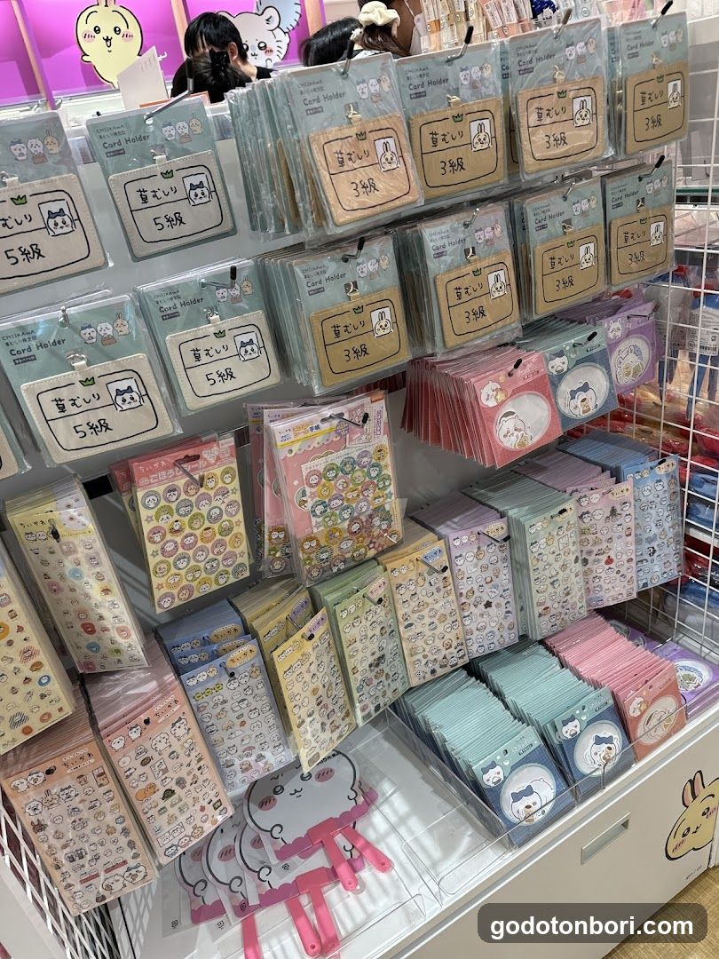 CHIIKAWA LAND Shinsaibashi PARCO Store 6F