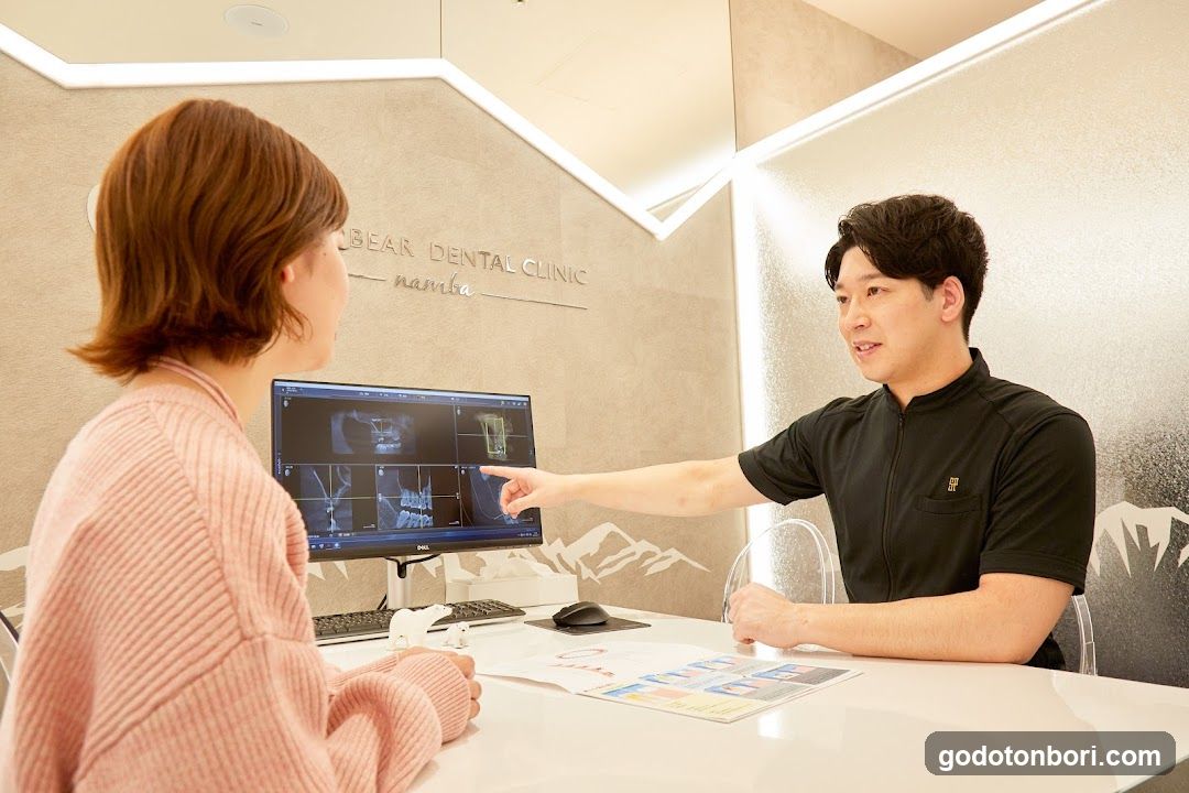 White Bear Dental Clinic Namba