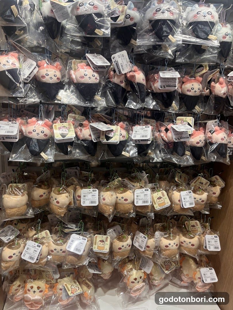 CHIIKAWA LAND Shinsaibashi PARCO Store 6F