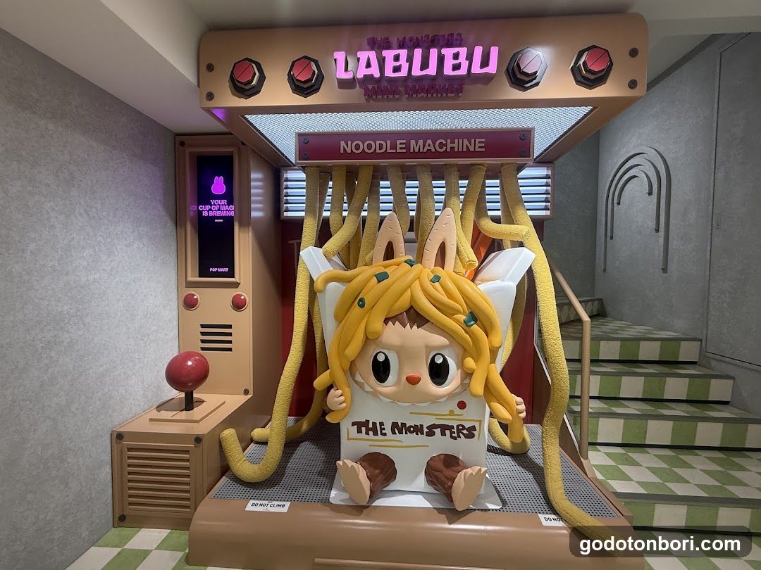 POP MART 大阪なんば店
